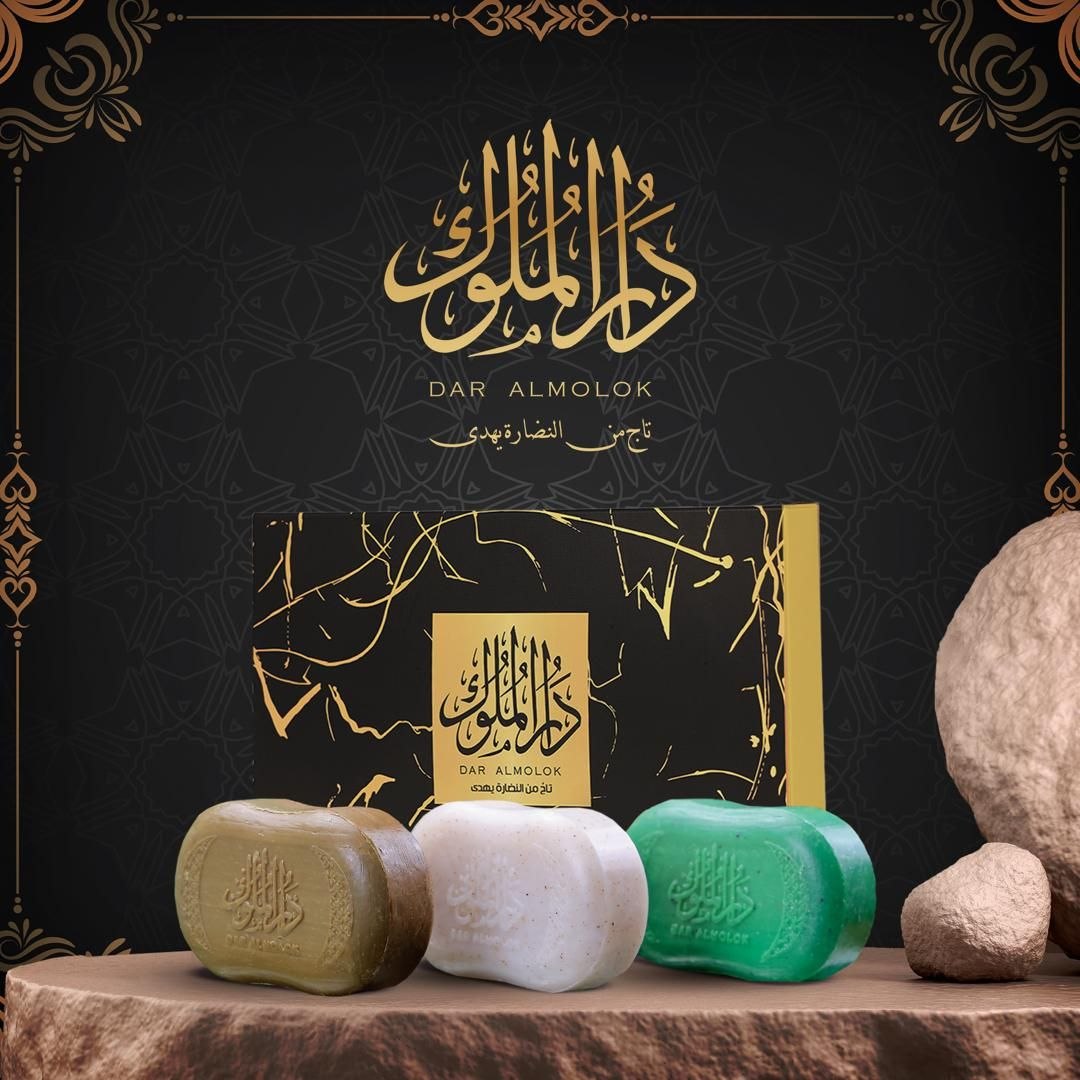 Premium Dar Almolok bespoke retail packaging showcase